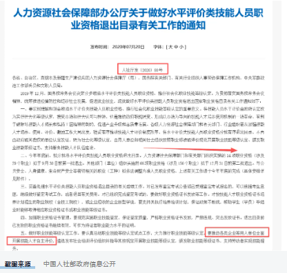 长沙优焙客教育科技有限公司