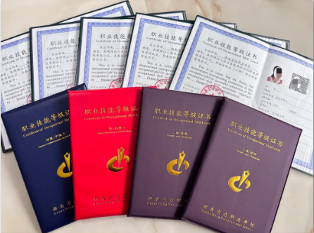 长沙优焙客教育科技有限公司
